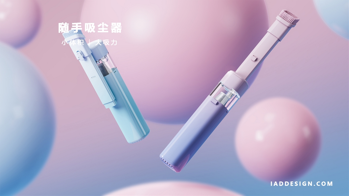 隨手吸塵器