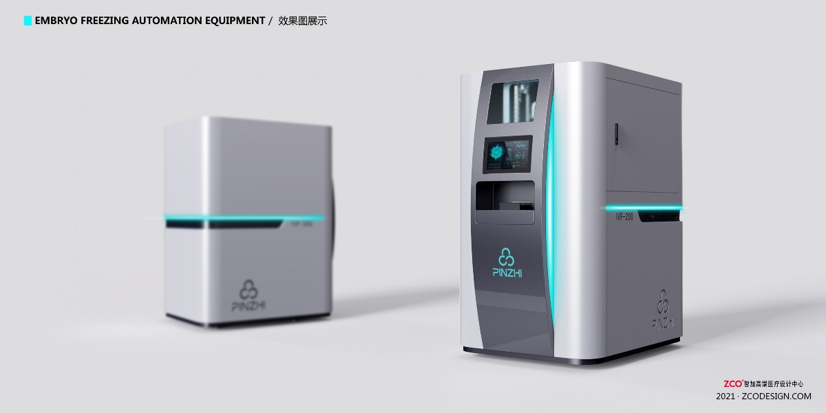 胚胎冷凍自動化設計