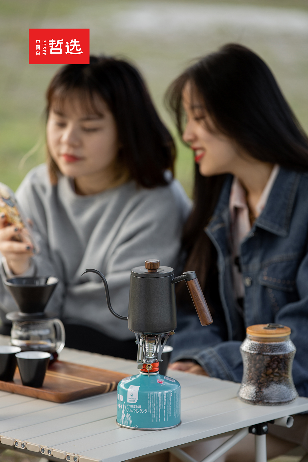 【中國白·哲選】束野戶外手沖咖啡器套裝