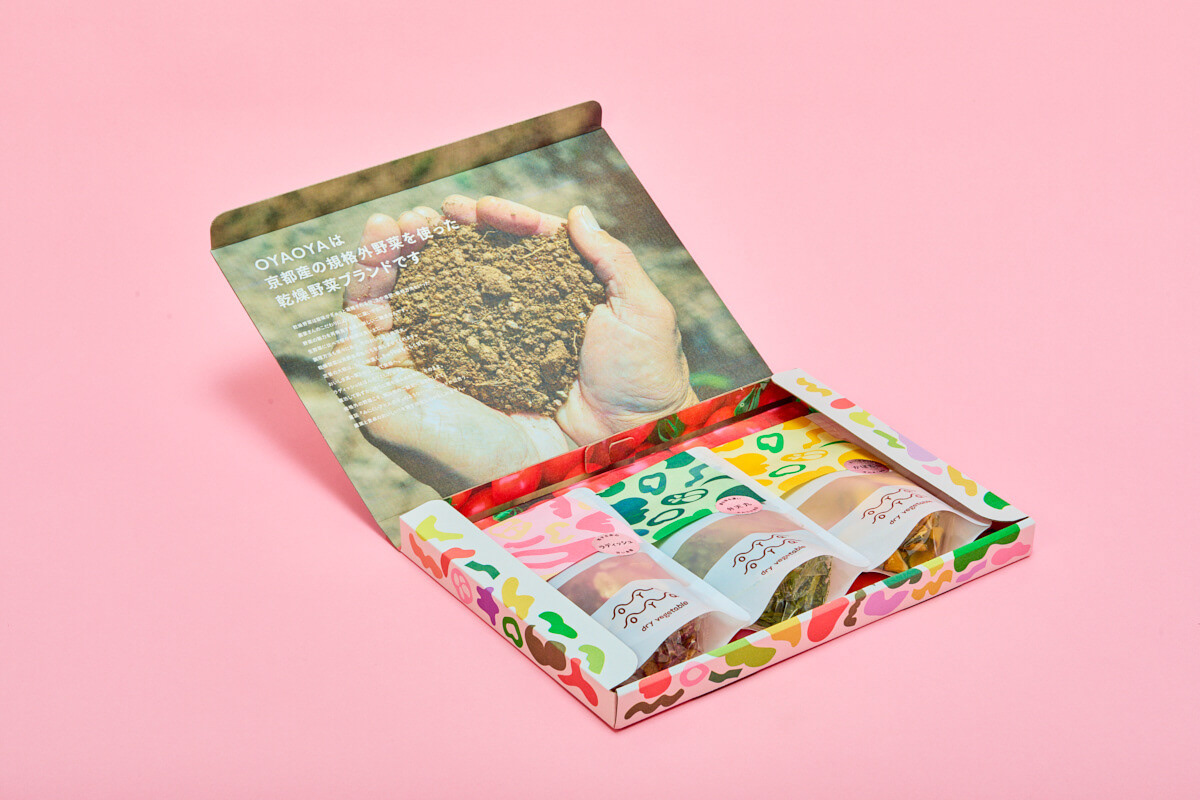 蔬菜干品牌包裝設計欣賞