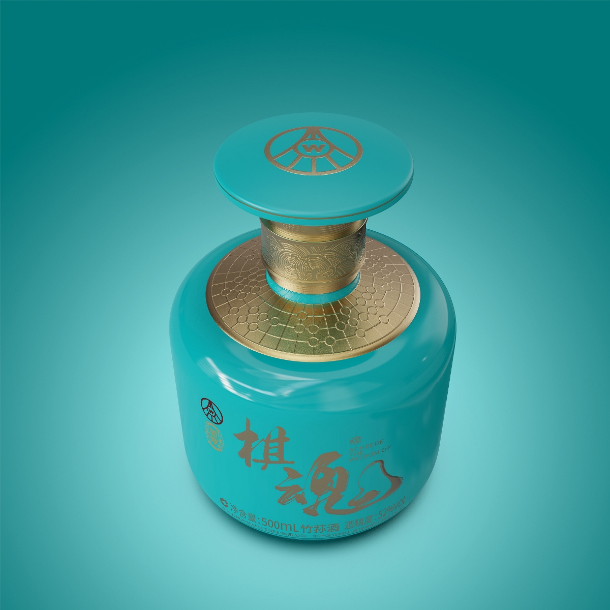 雨花石創意‖五糧液>國鼎棋魂