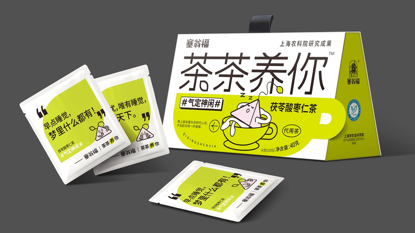 圖片9.png