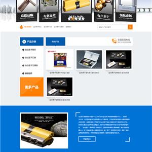 昆明金點(diǎn)原子鎖-金點(diǎn)原子鎖昆明營(yíng)銷(xiāo)中心_金點(diǎn)原子鎖昆明銷(xiāo)售點(diǎn)