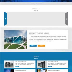 昆明強(qiáng)川科技專(zhuān)業(yè)服務(wù)器服務(wù)商-昆明聯(lián)想服務(wù)器,昆明戴爾服務(wù)器